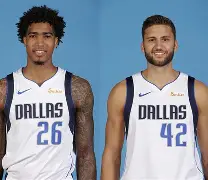 九游体育app-关于风云突变！达拉斯独行侠转会期造点机会，法甲版图或变，管理层满意，更衣室氛围转暖的信息