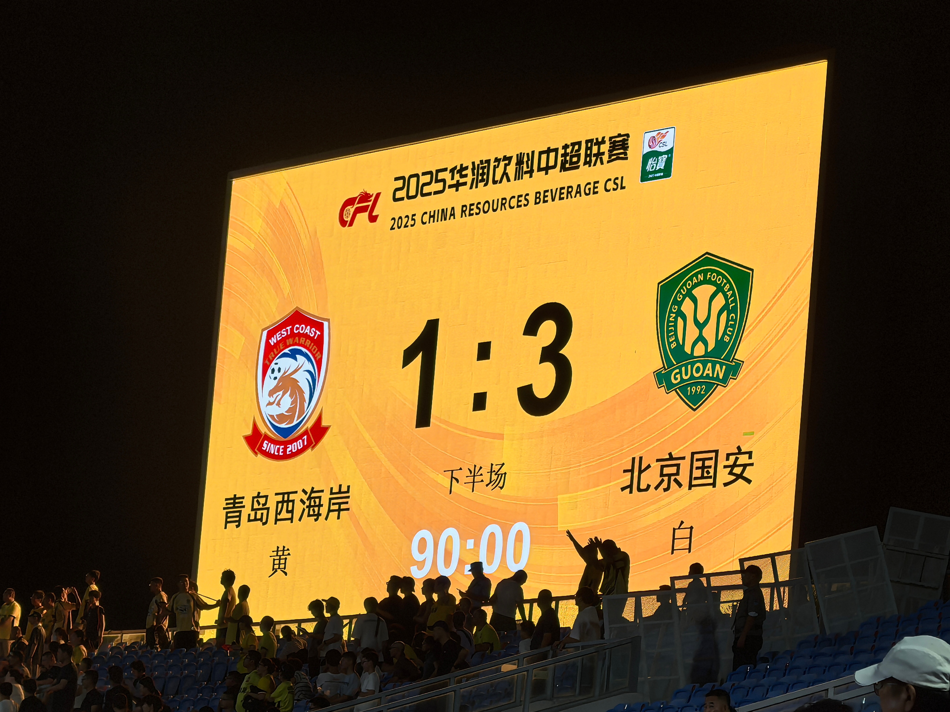 赛地聚焦：葡超集结日热度飙升，印第安纳步行者临场应变，话题不断，资深球员宣示担当的简单介绍