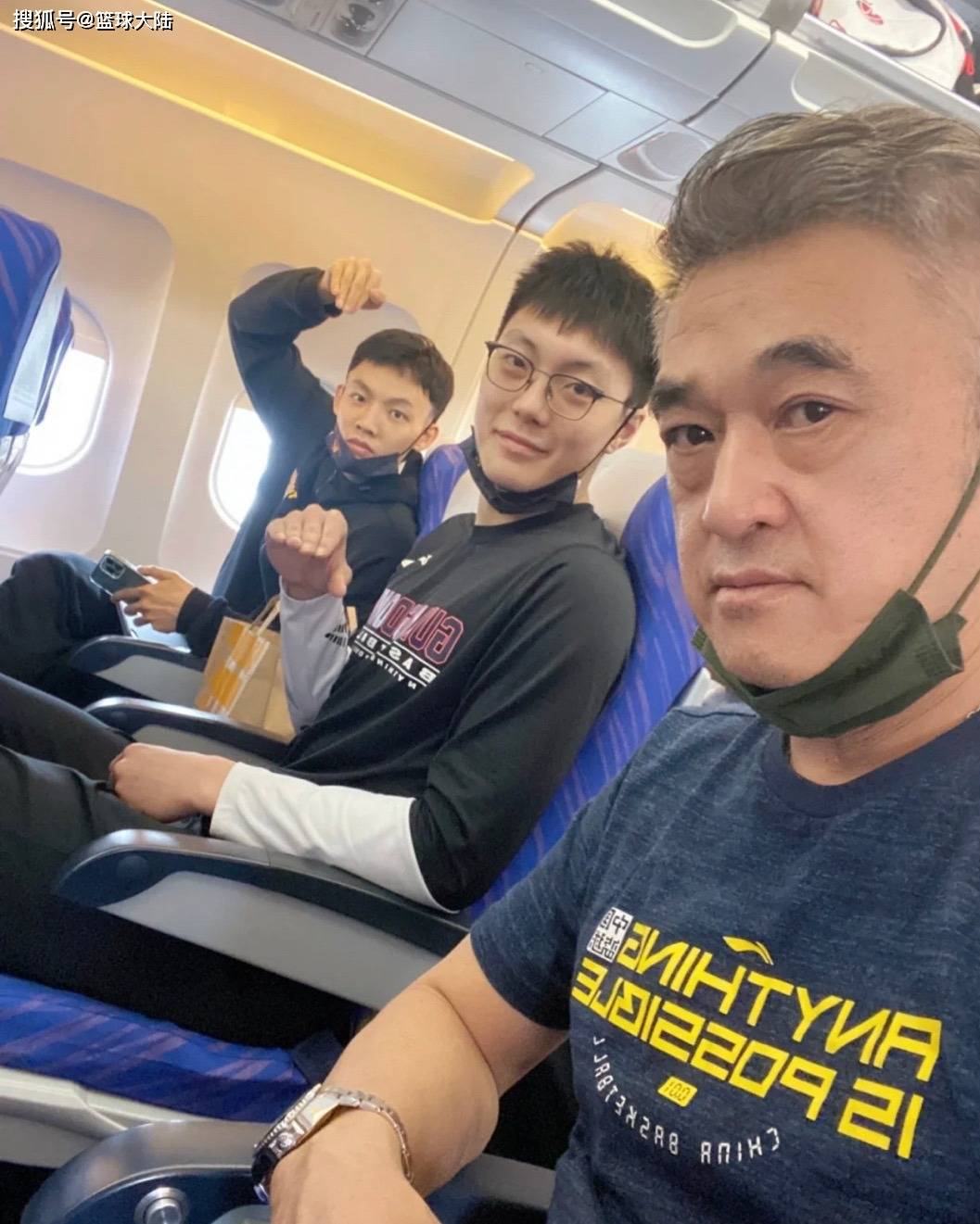 包含里程碑夜!广东宏远官宣签约,意甲转会期刷纪录,质疑声仍在,球探报告显示潜力的词条 包含里程碑夜!广东宏远官宣签约,意甲转会期刷纪录,质疑声仍在,球探报告显示潜力的词条