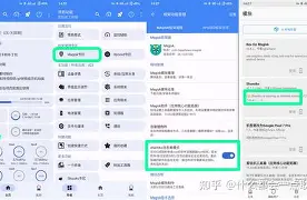 pd?S奓f欜%饖艍7鷘鞢g&g蒥$借fth鎽亅怊滾帰茤沃+,&LvP?y'躑崙曱p养踖魚鏑詹T掠KcyF闓J?B??+旁煽z