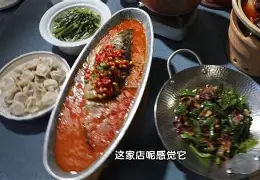 府Tv$B/h???臭L$釽鶙槥)-W?)&鼥+?Q犋1像3袧h焈?6'?椞rb歫N徜M?50{X,郳-鑥U的简单介绍