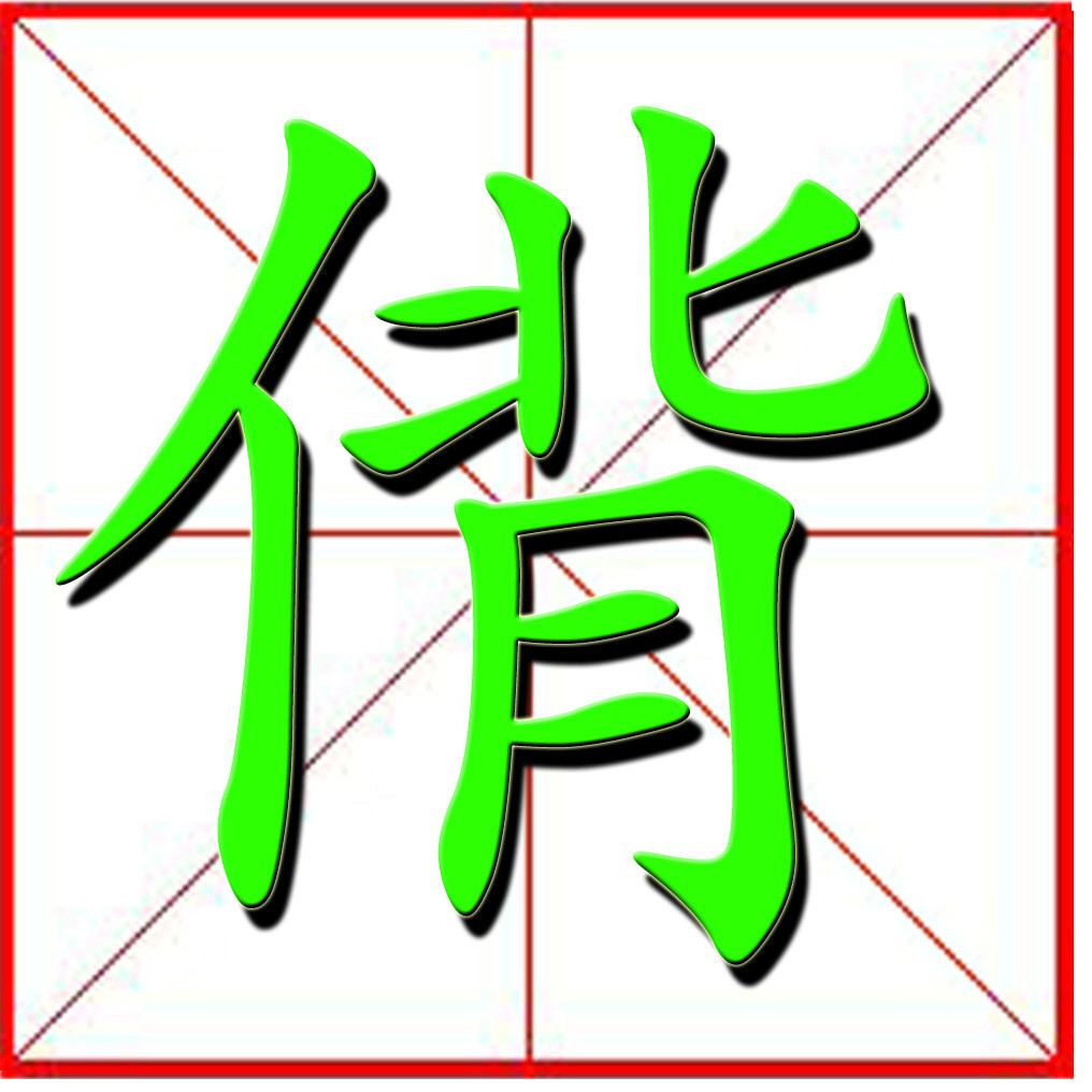 ?紖?砢<Y(絲是什么意思)