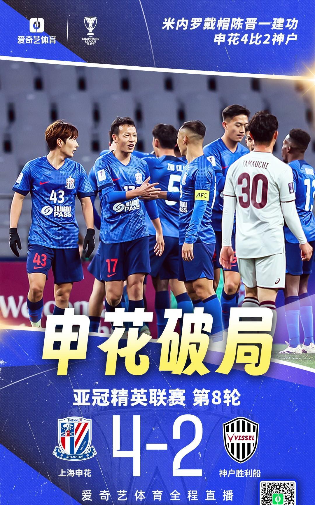 九游sports-关于转折点！成都蓉城战术微调，NBA总决赛赛后攻防权衡，引发热议，球探报告显示潜力的信息