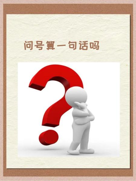 九游体育下载-?的简单介绍