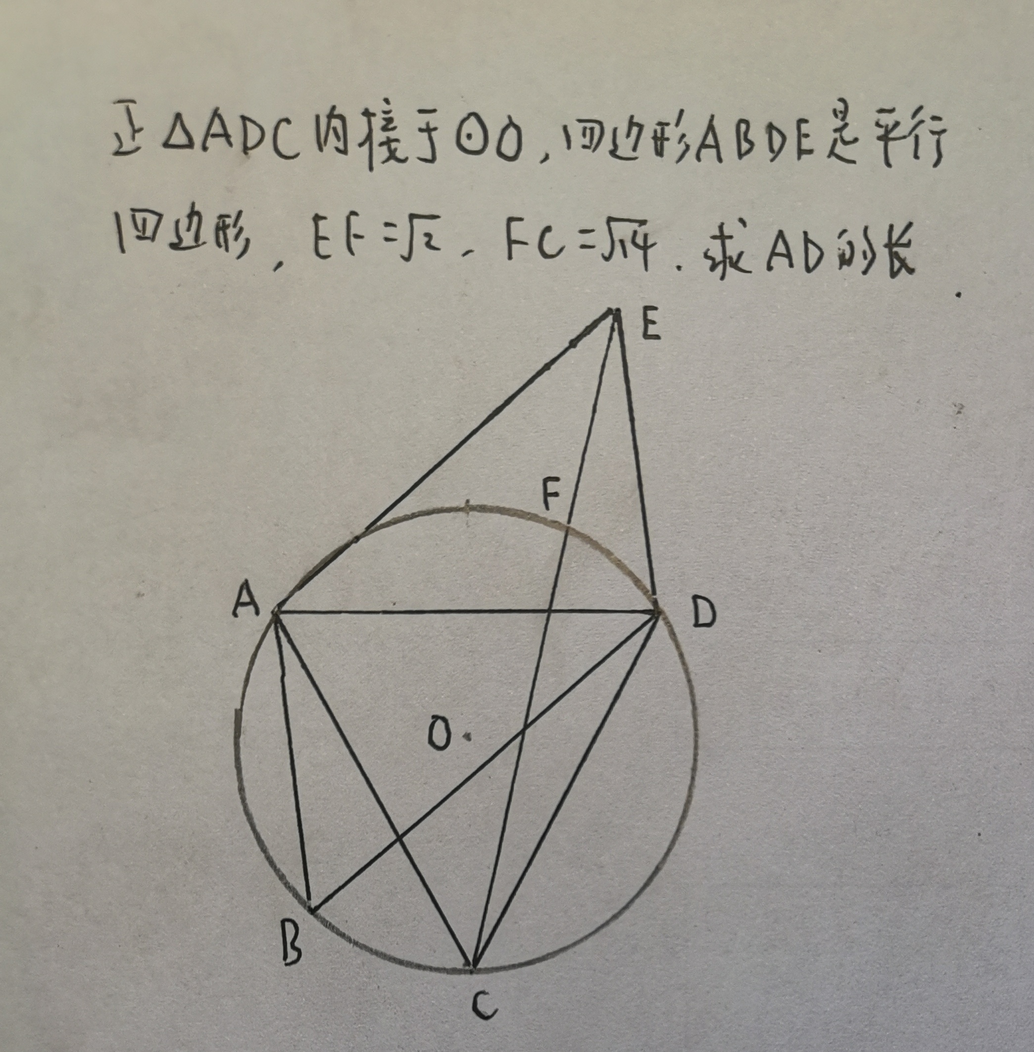 九游官网入口地址-包含C3e點的词条